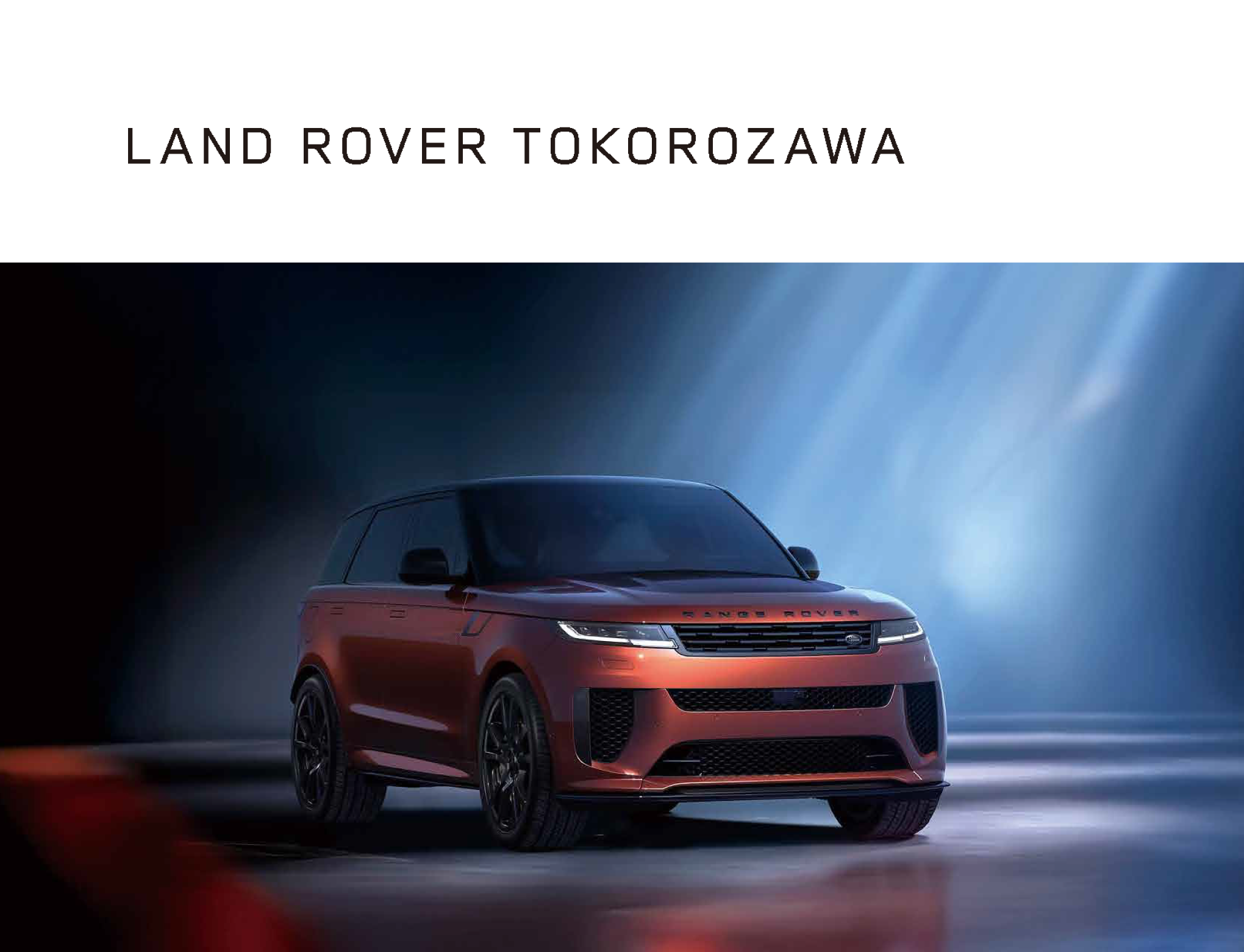 LAND ROVER TOKOROZAWA