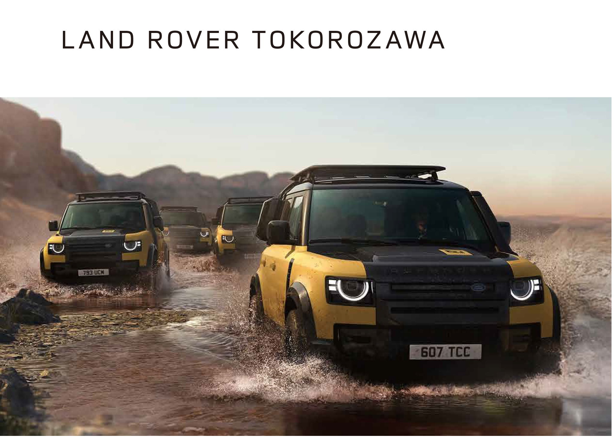 LAND ROVER TOKOROZAWA