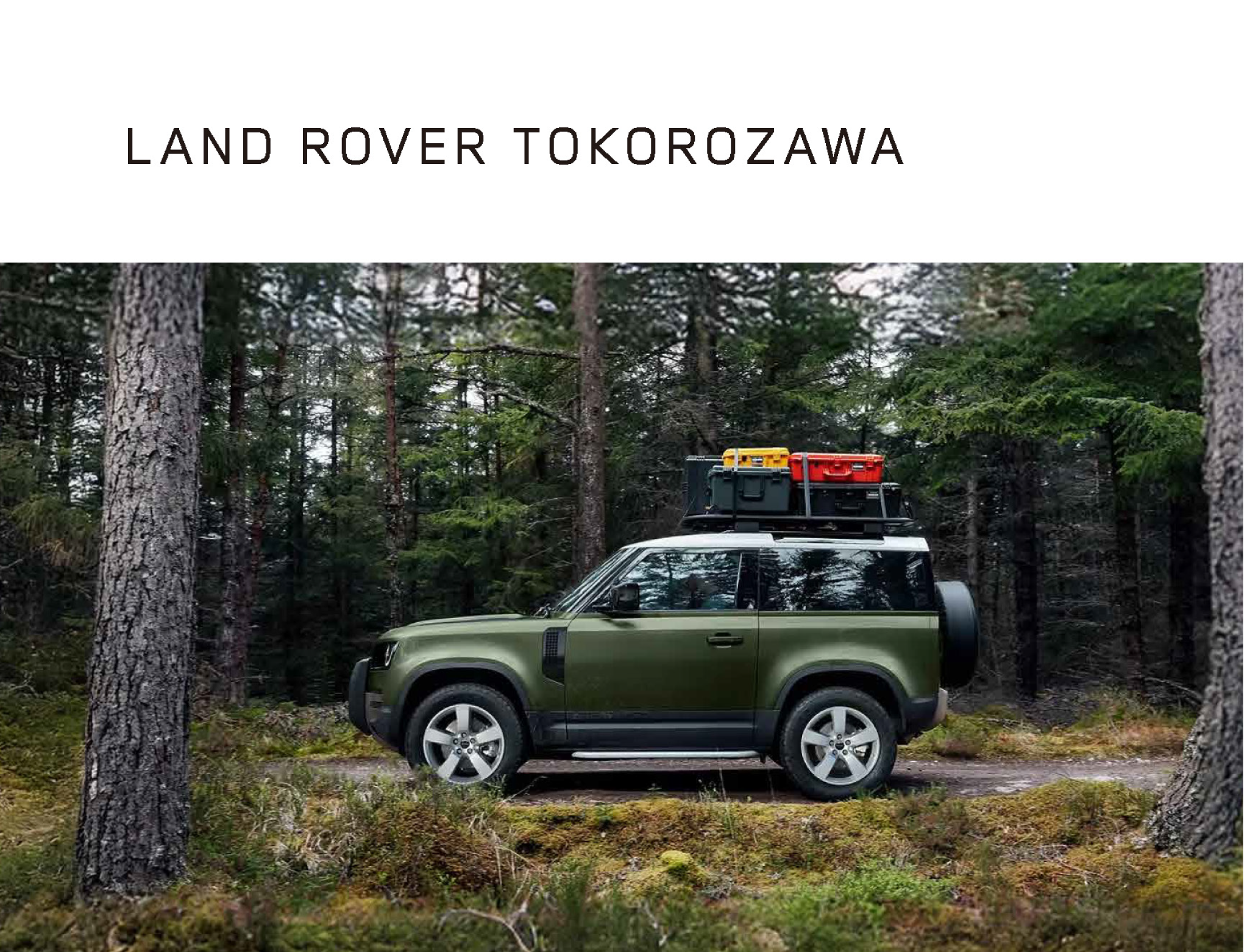LAND ROVER TOKOROZAWA