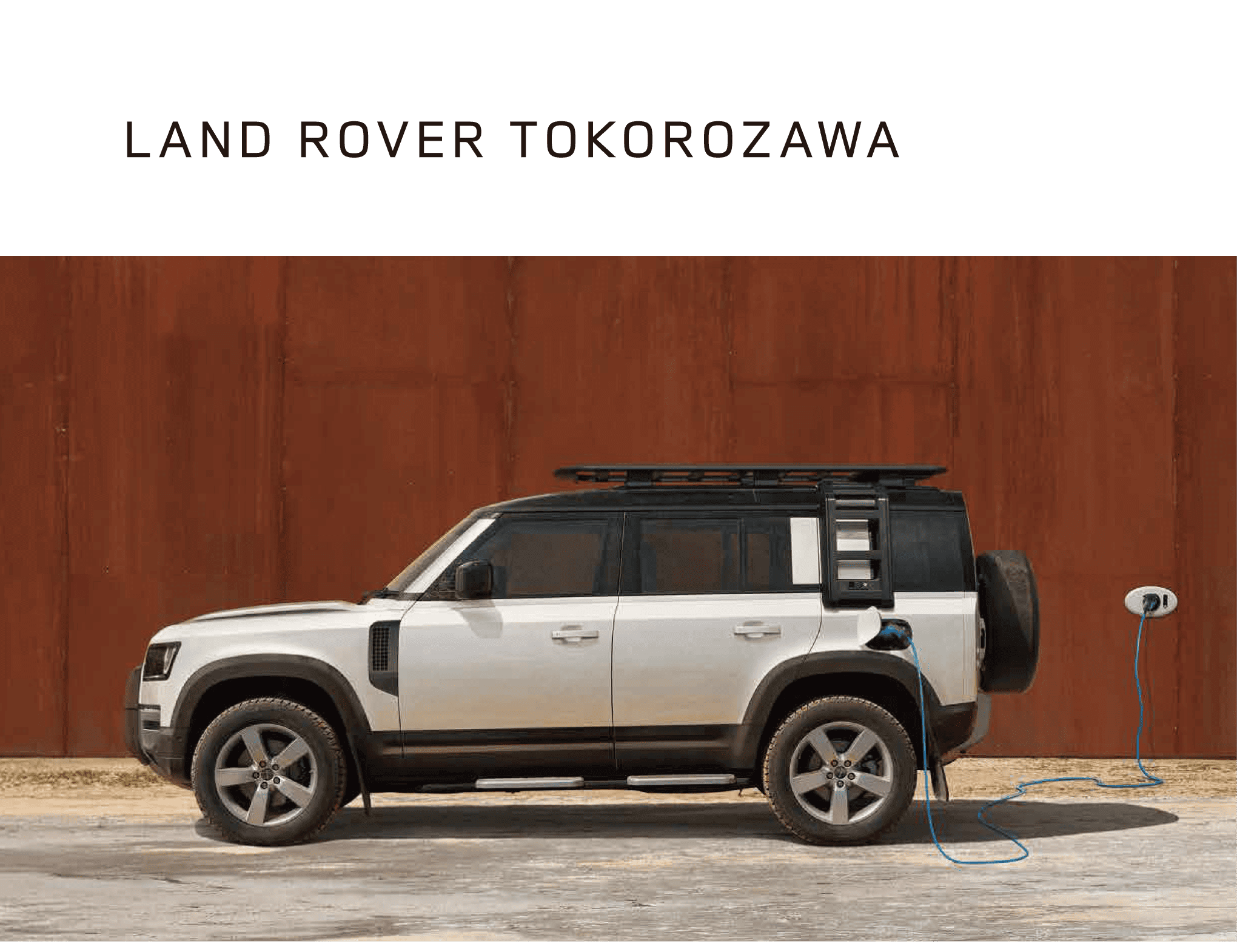 LAND ROVER TOKOROZAWA
