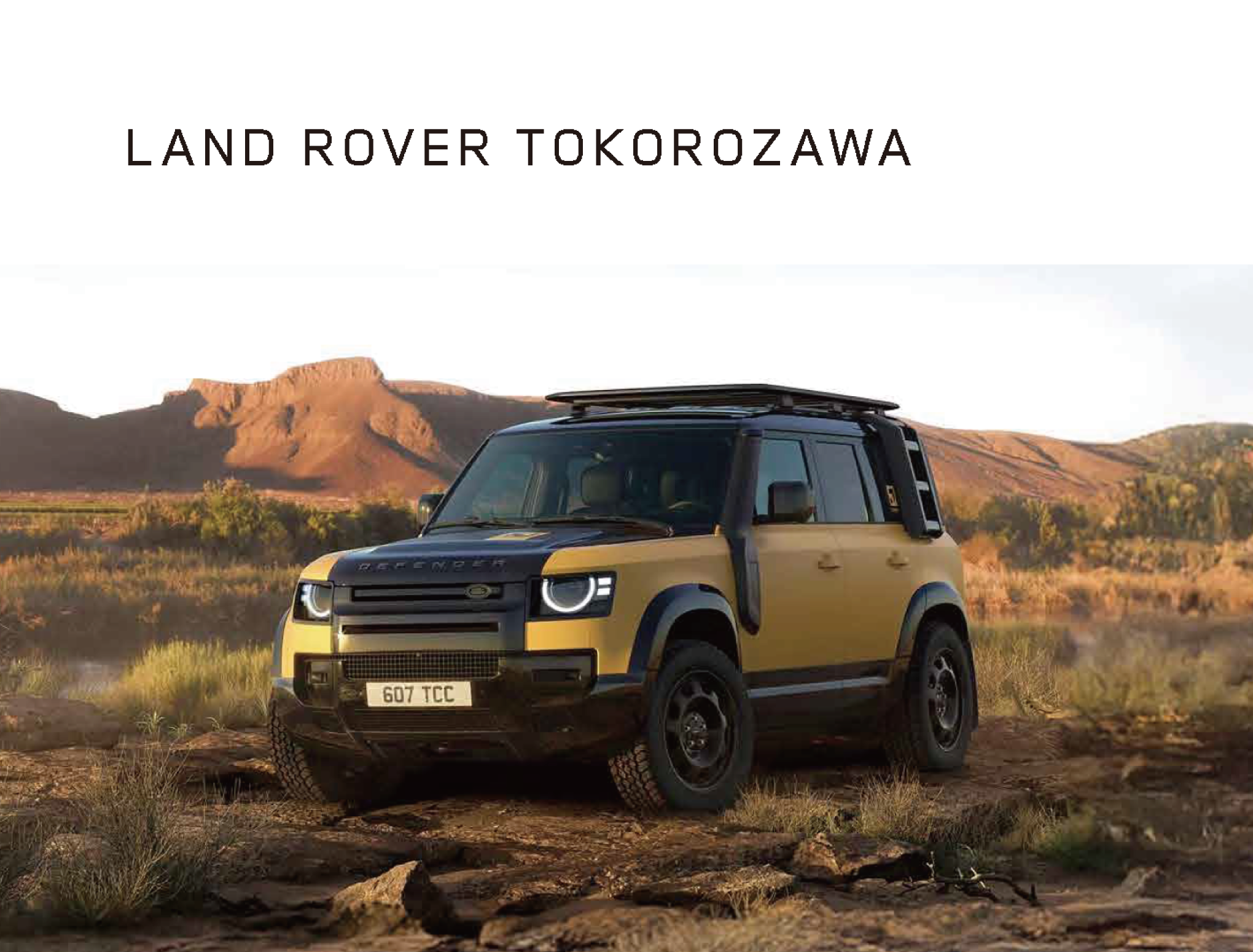 LAND ROVER TOKOROZAWA