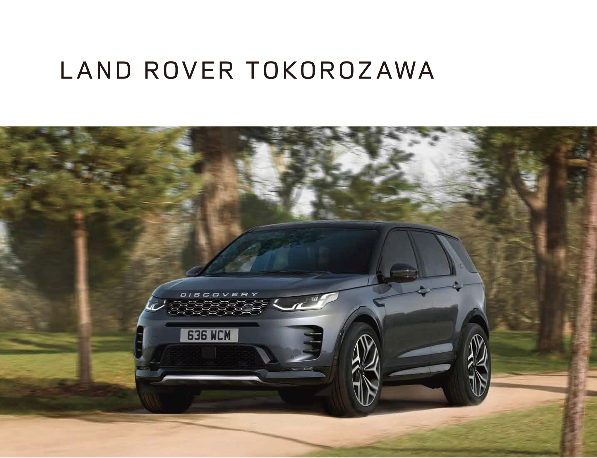 LAND ROVER TOKOROZAWA