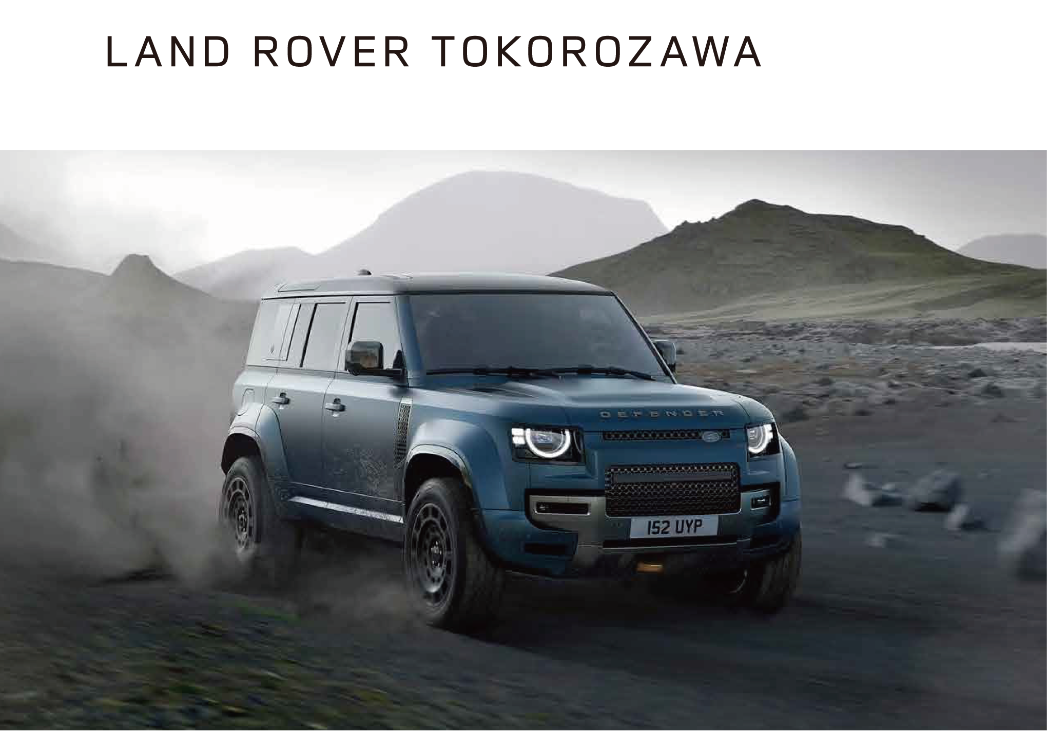 LAND ROVER TOKOROZAWA