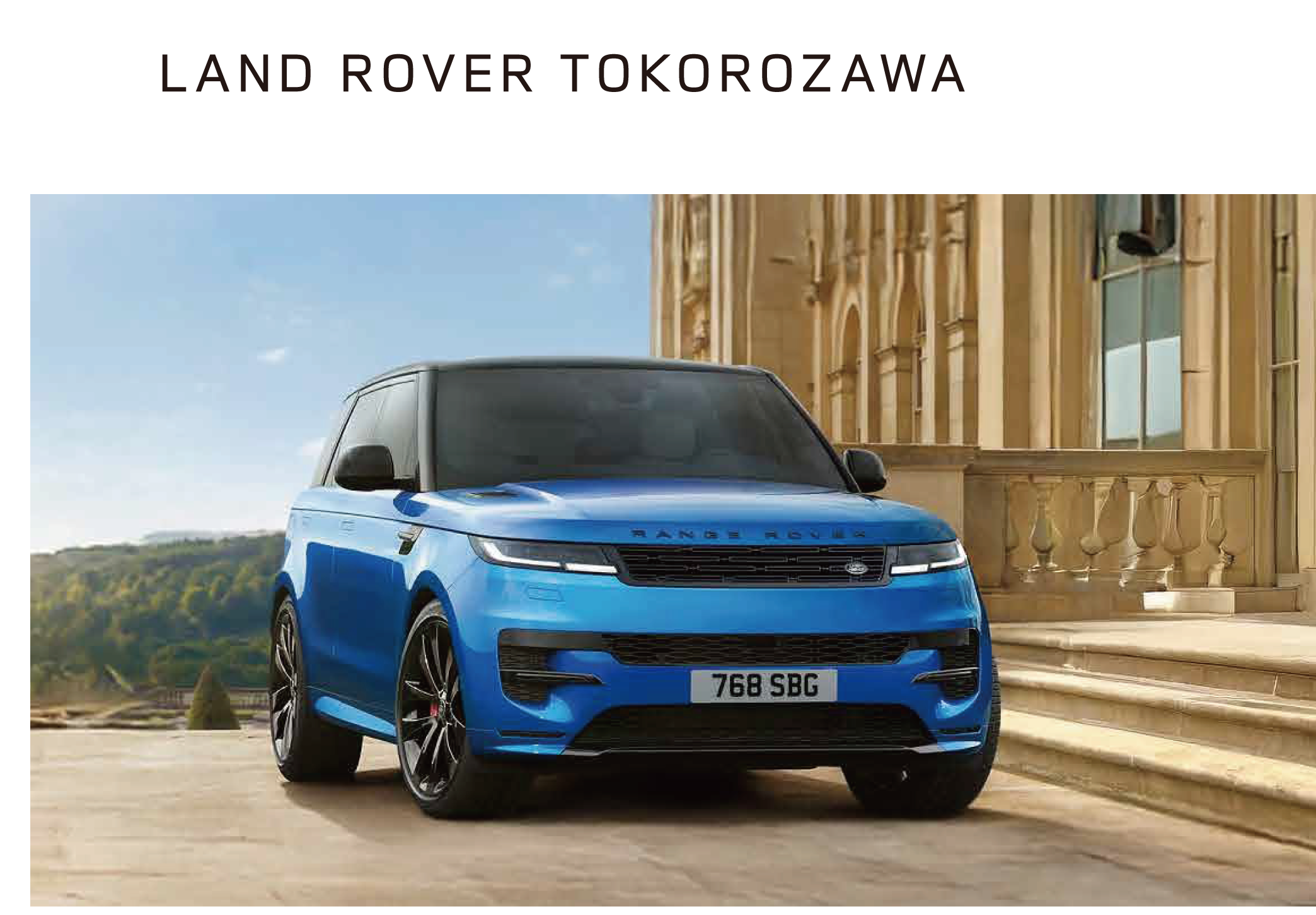 LAND ROVER TOKOROZAWA