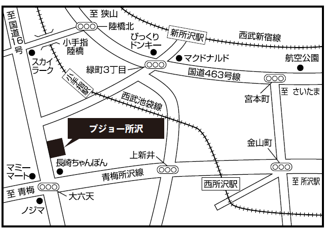 プジョー所沢 地図