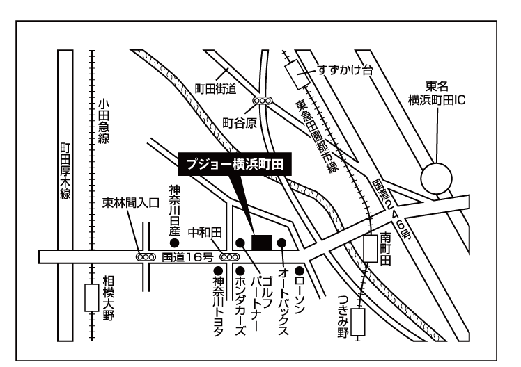 PEUGEOT 横浜町田
